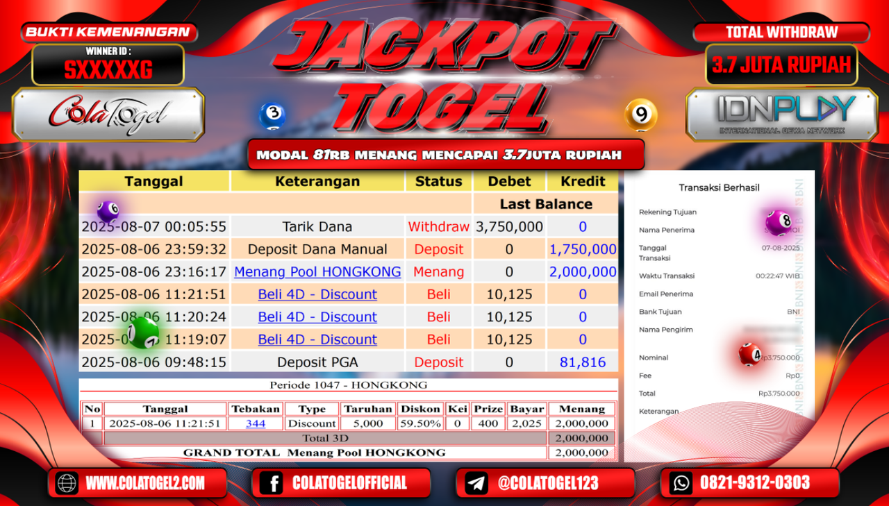 jackpot-hongkong-lotto-07-42-41-2025-08-07