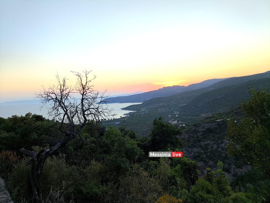 AGIA-SOFIA-MANH1755951251342