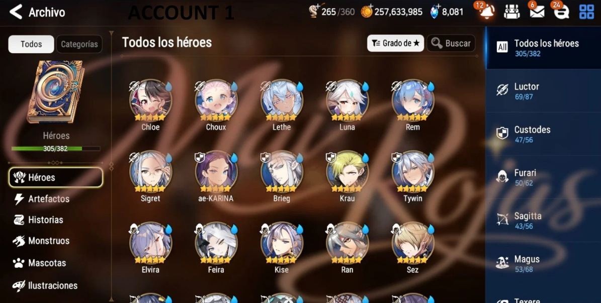 Screenshot 2026 07 05 185613