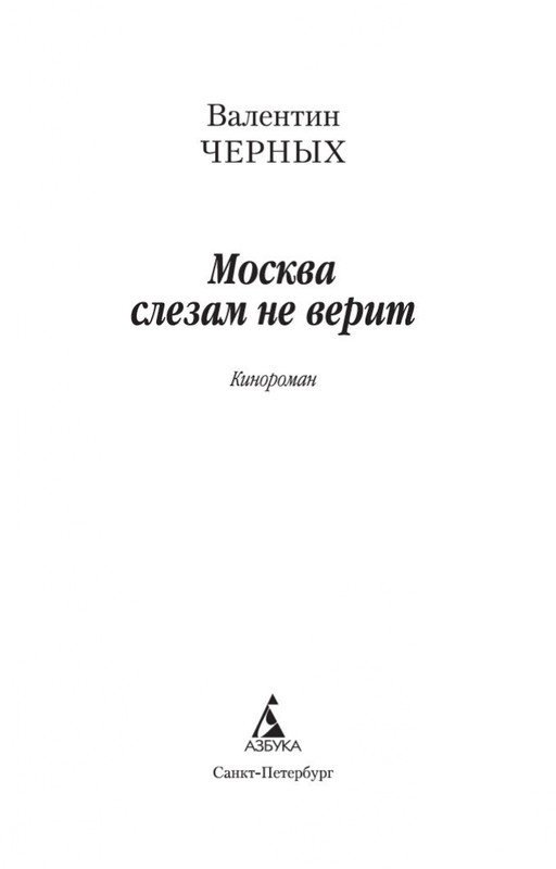 2-page-0002