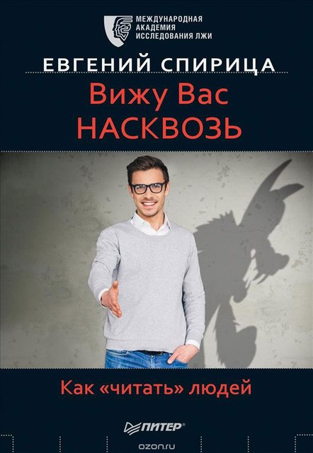 2016.jpg