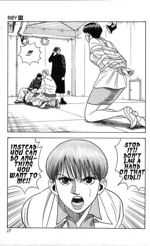 Hareluya II BoyVol23-2