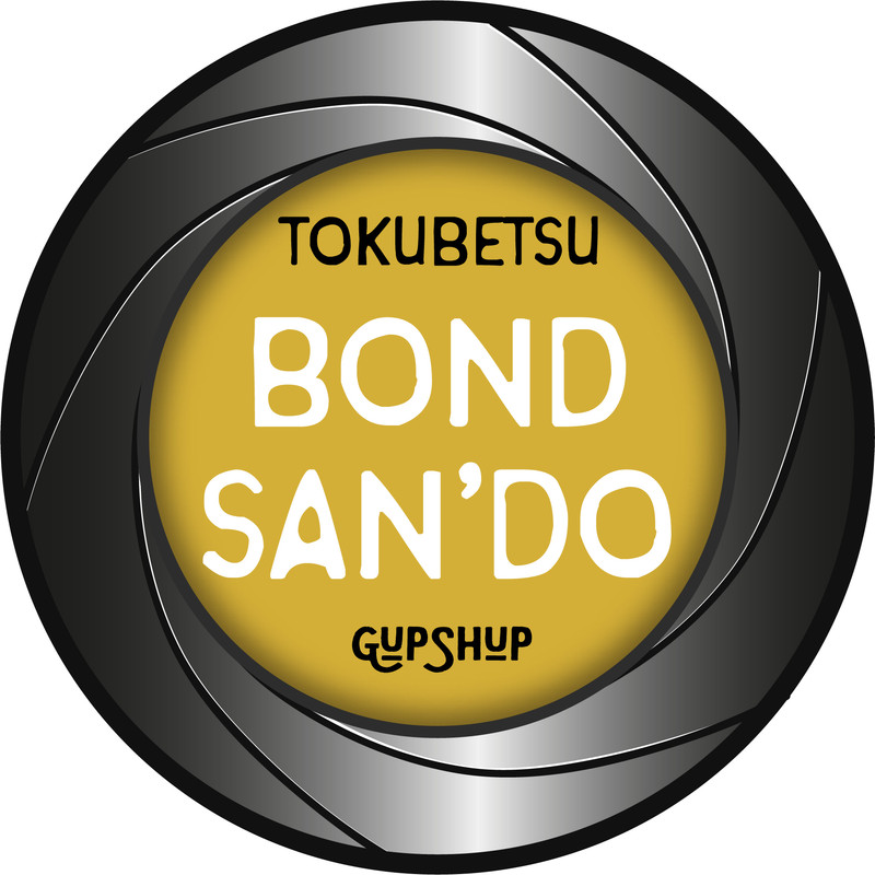 Bond-San.jpg