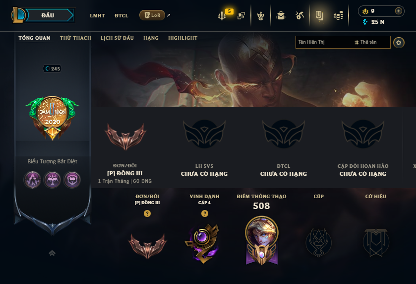 Acc LMHT # - Không Khung