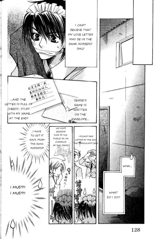 Tenshi ja Nai!!Vol3-6