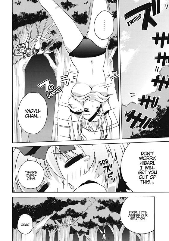 Senran Kagura Shoujotachi no ShineiVol3-3