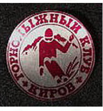 Регион10