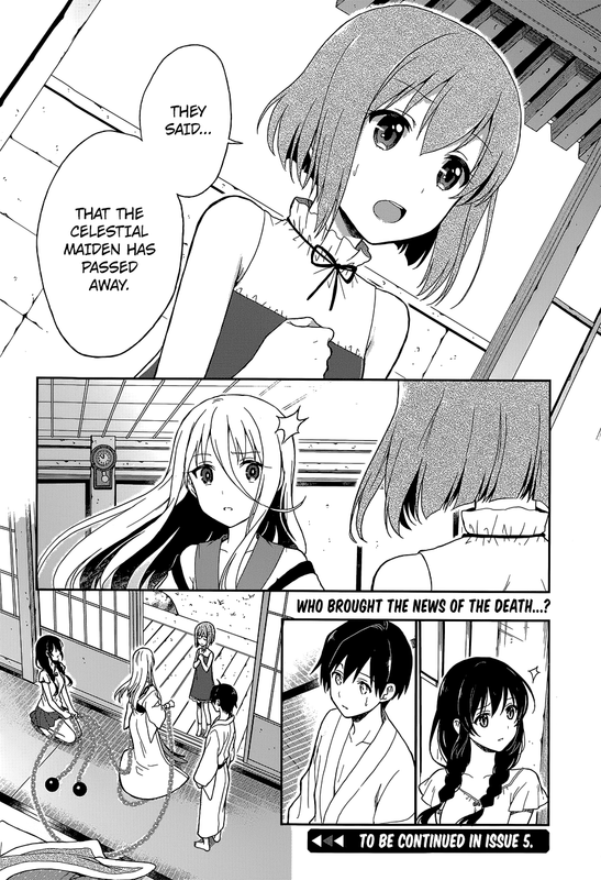 Kono Shima ni wa Midara de Jaaku na Mono ga Sumu