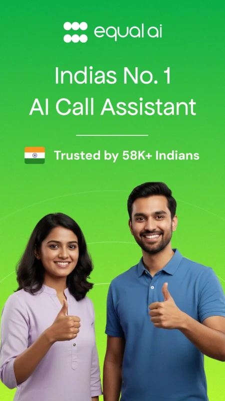 Equal Ai Call Assistant APK 