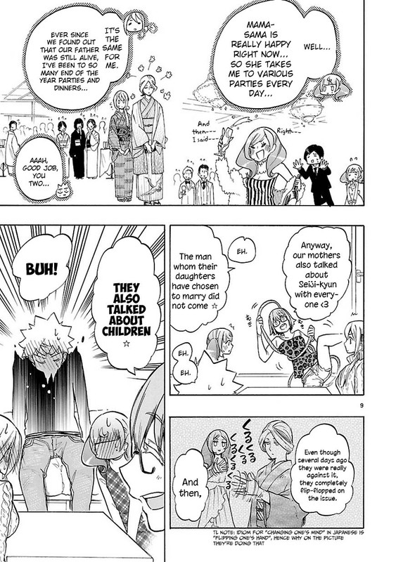 Renai BoukunChap44-2