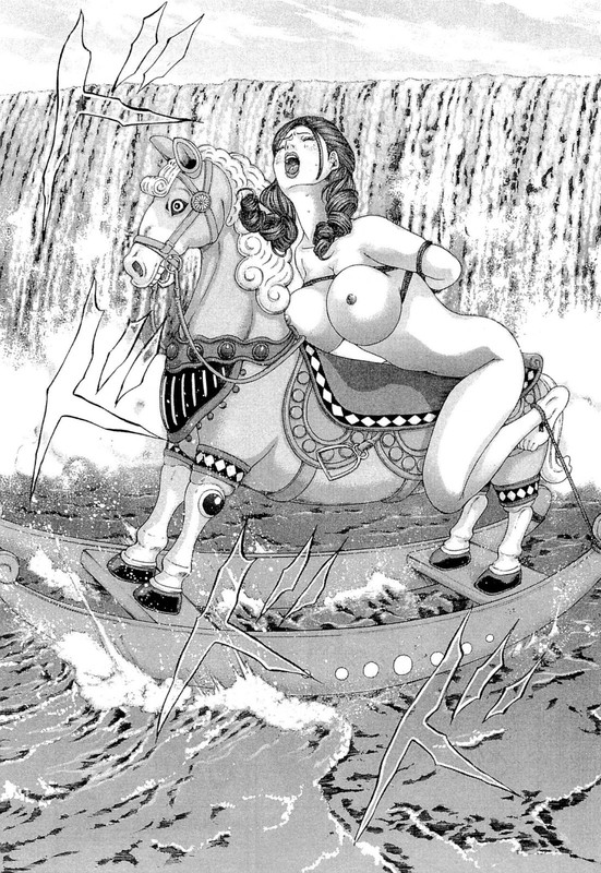 Mogura no UtaVol27-3