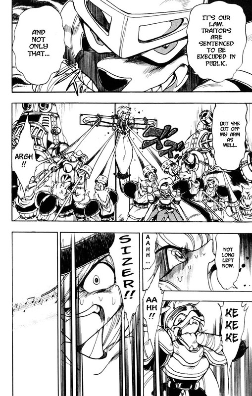 Hameln no Violin HikiVol10-13