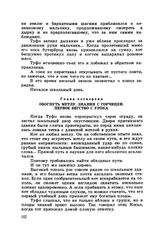 24e59e1d5d934af6de8271ac68b2987c5VuNqT7vnqfaEX24-106