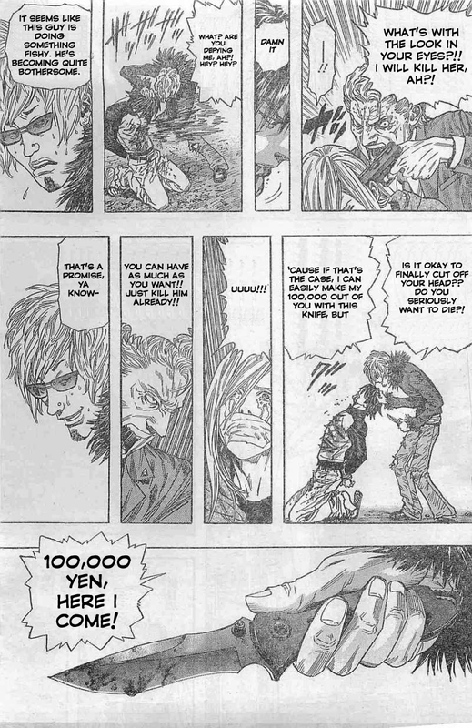 ZetmanVol20-4