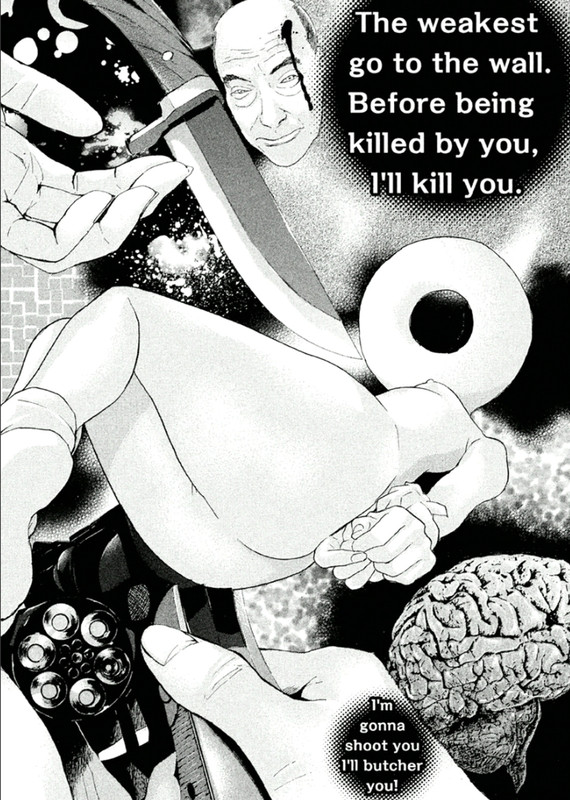 PsychometrerVol12-1