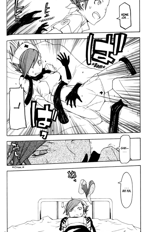 Yozakura QuartetVol9-3