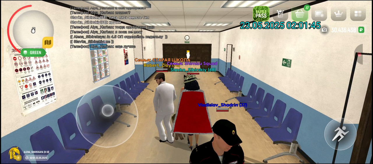 Screenshot_20250524-041439