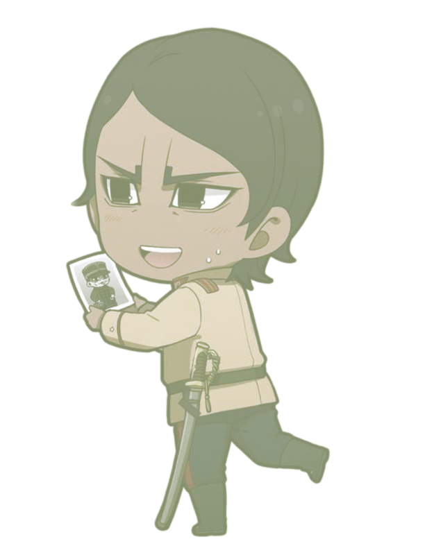 Otonoshin Koito Otonoshin Koito