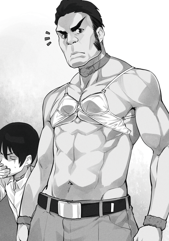 i-0231-01.png