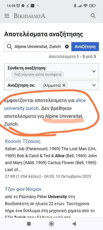 Εικόνα