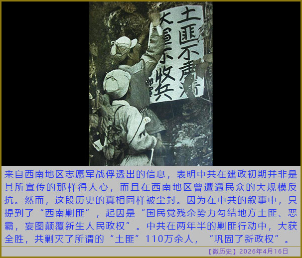 https://i.postimg.cc/26JqWsbg/20260416-ls-(3).jpg