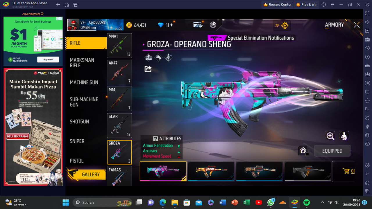 spacer.png
