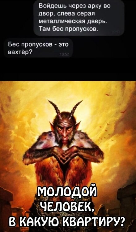 [Изображение: 30971-50f5a041ad69a4ae2b9cf25442b395eb.jpg]