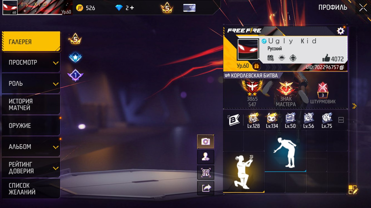 lx151cepiipg851etzor