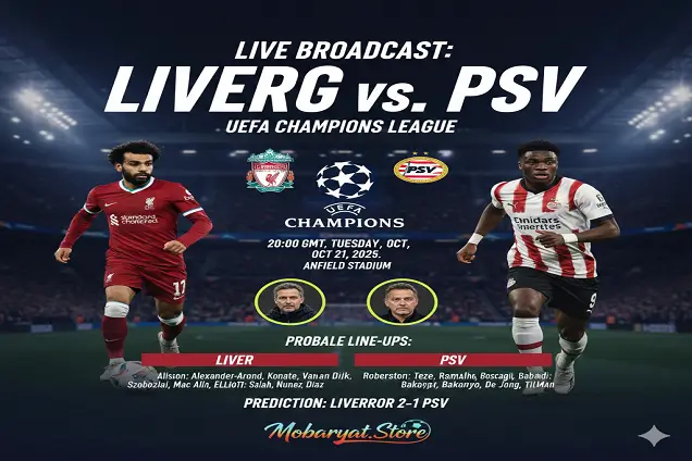 Liverpool vs PSV Eindhoven – دوري أبطال أوروبا