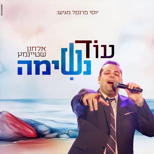 תמונה