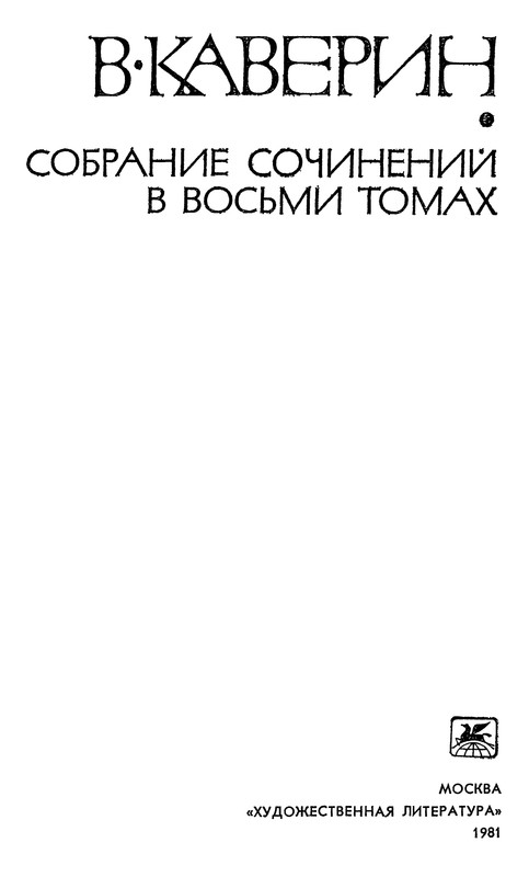 p0003