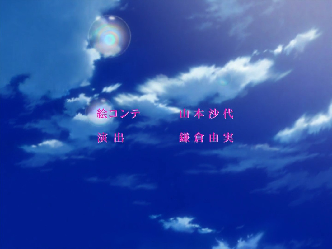 Eureka Seven - ep36 - snapshot_23.39.777