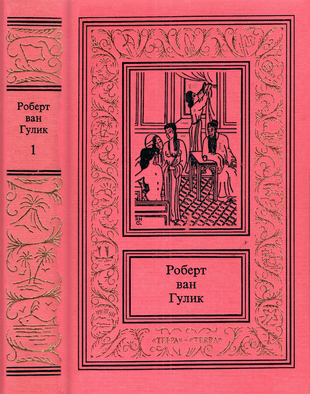 p0001