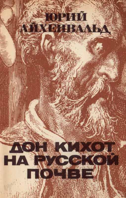 1-p0001
