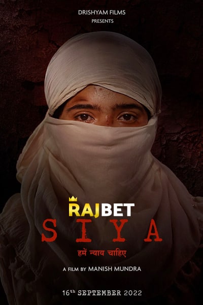 Siya (2022) Hindi Movie CAMRip – 480p [350MB] || 720p [900MB]