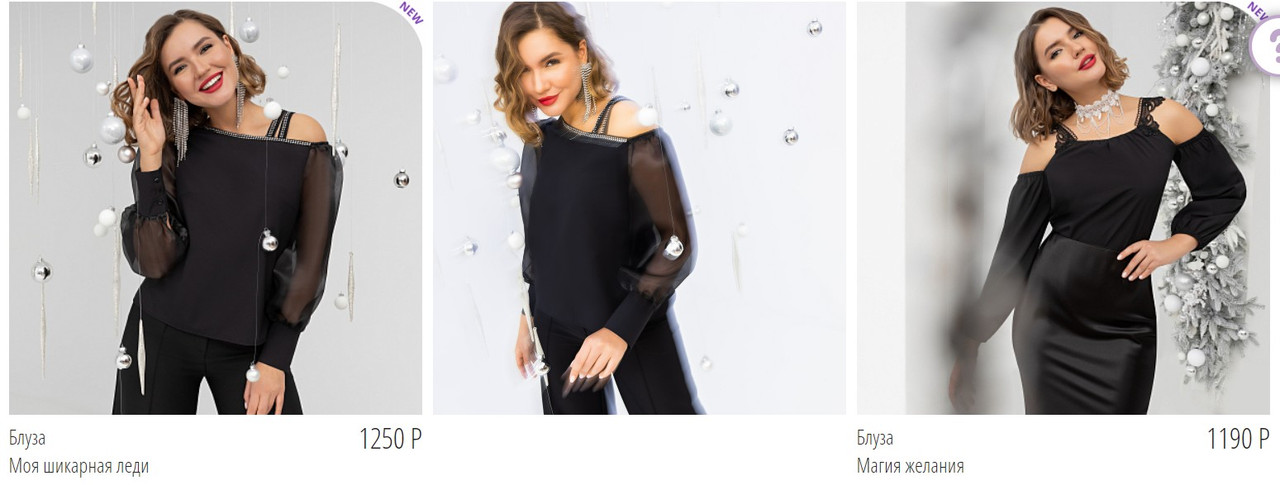 Скриншот 01-11-2022 164917