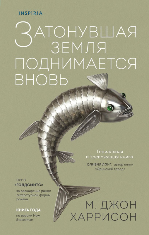 cover1-w820