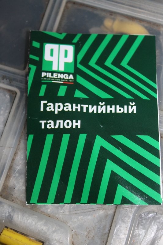 Картинка форума ВАЗ.ЕЕ