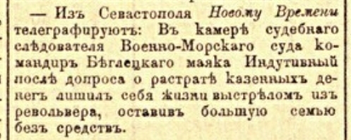 Индутивный (1)