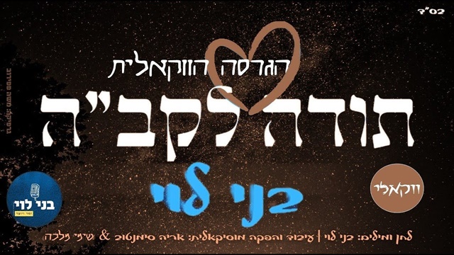 תמונה