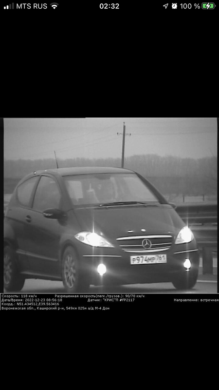 E74511CD-C25B-4057-9B00-62723A90E520