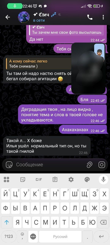 Jqoh q TPFNj E3u e70k5KMtu DL wqfk T9Lrh QBa CCITrkanu RYNKci Gv Lnl Cf 6 Qsi9V3wr VD2fxl TR9j HQq