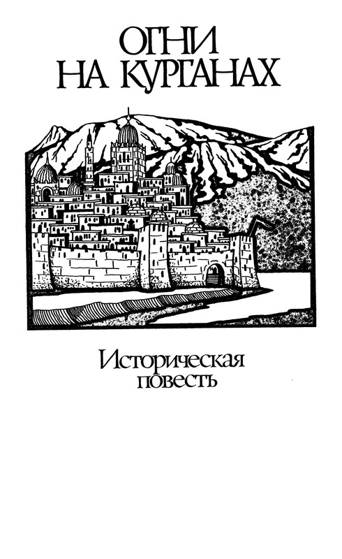 p0151