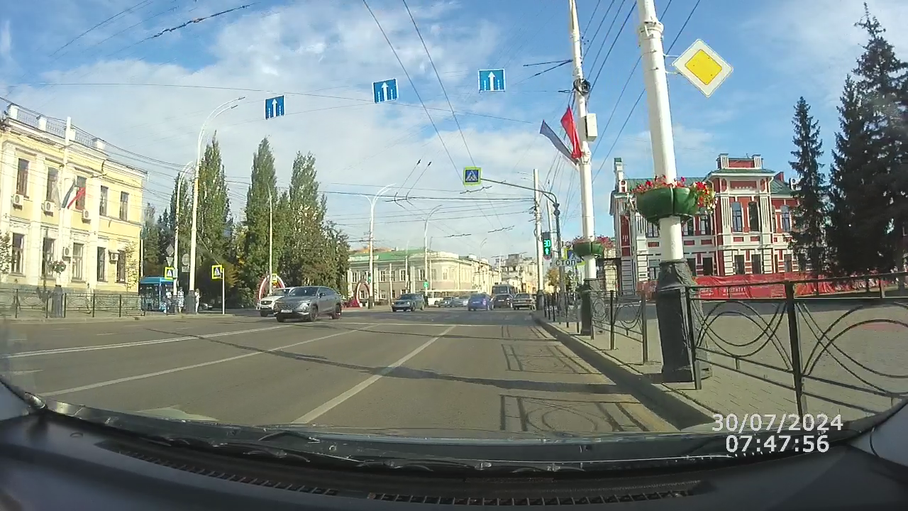 vlcsnap-2024-07-30-10h15m44s792