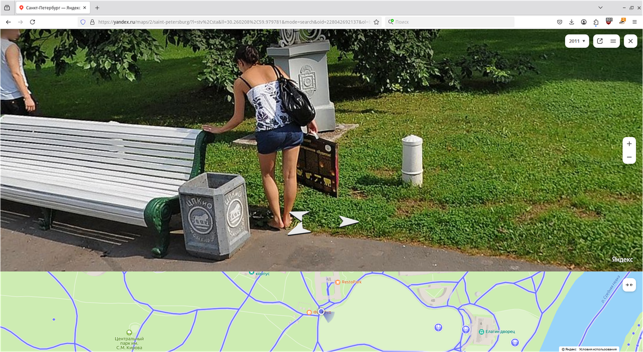 Снимок экрана_2025-07-31_17-41-14