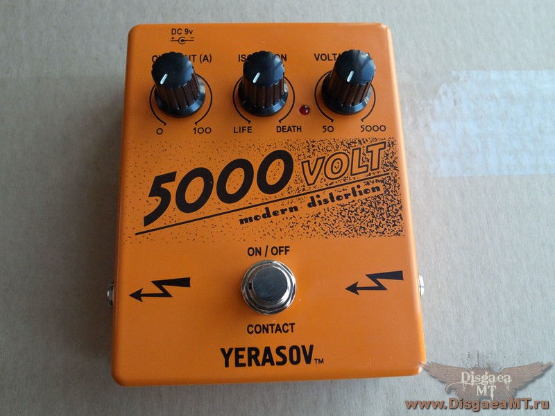 Yerasov_5000_Volt_004