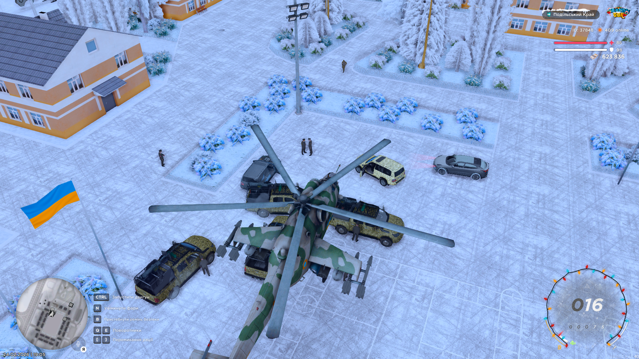 mta screen 2026 02 24 19 05 31