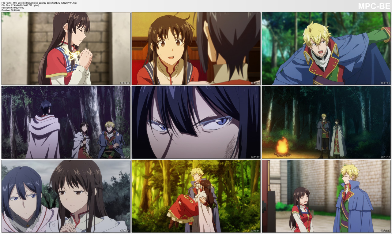 Seijo no Maryoku wa Bannou desu S01E12 FUNI 1080p HEVC E OPUS HR DR