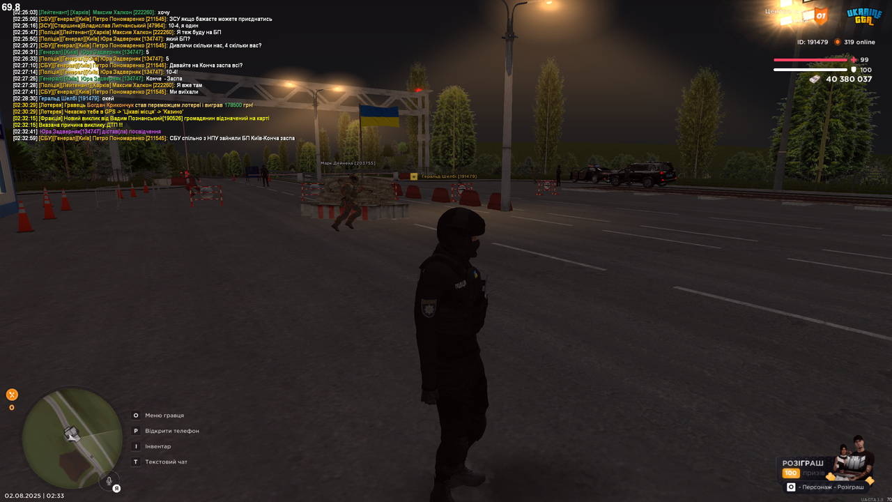 Grand Theft Auto  San Andreas Screenshot 2025.08.02 - 02.33.56.22