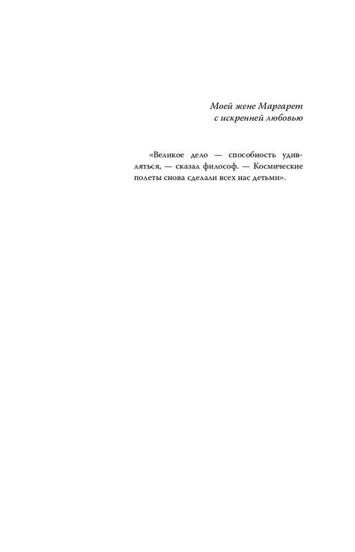 ITD000000001295746-page-0011